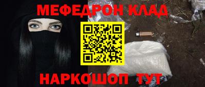 jwh Бугуруслан