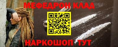 PSILOCYBIN Волгодонск