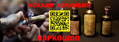 дживик Бузулук