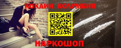 jwh Бугуруслан