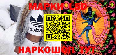кокаин колумбия Будённовск