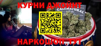 PSILOCYBIN Волгодонск