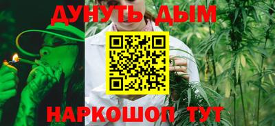 кокаин колумбия Будённовск