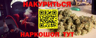 мефедрон Волжский