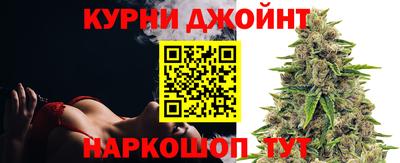 мефедрон Волжский