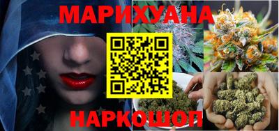 jwh Бугуруслан