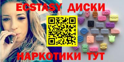 кокаин колумбия Будённовск