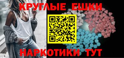 дживик Бузулук