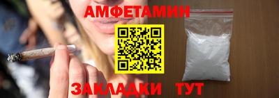 дживик Бузулук