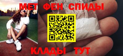 PSILOCYBIN Волгодонск