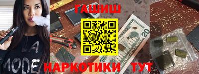 jwh Бугуруслан