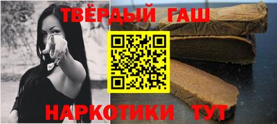 дживик Бузулук