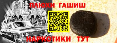 jwh Бугуруслан