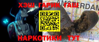 Альфа ПВП Волжск