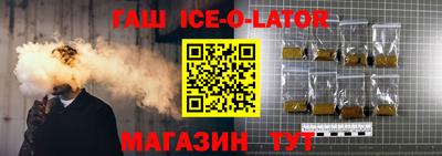 jwh Бугуруслан