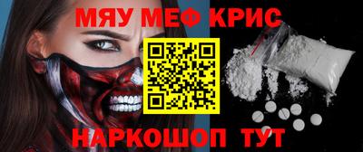 Альфа ПВП Волжск