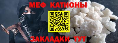 Альфа ПВП Волжск