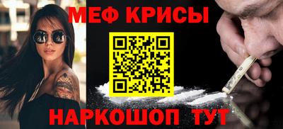 дживик Бузулук